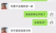 宁波渣男最新爆料,揭秘其不为人知的渣男行径