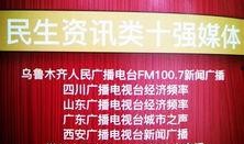 老百姓新闻爆料,揭秘社区民生问题，关注群众呼声